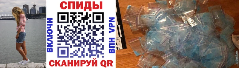 Амфетамин 98%  Абинск 