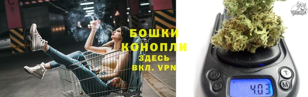 мет Абдулино