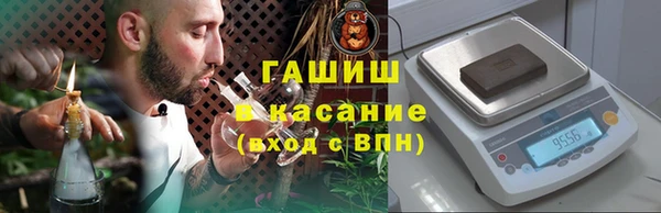 mdma Снежинск