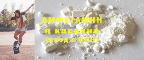 марки nbome Абаза