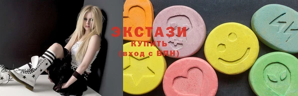 мяу мяу мука Абинск