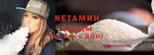 мяу мяу мука Абинск