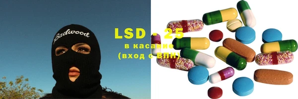 mdma Снежинск
