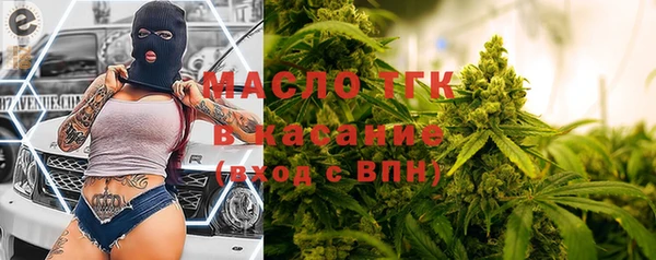 марки nbome Абаза