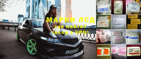 круглые Снежногорск