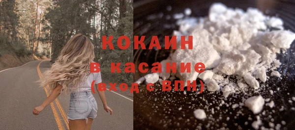 mdma Снежинск