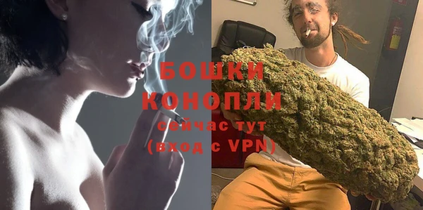 круглые Снежногорск