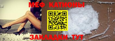 героин Ачхой-Мартан