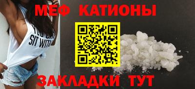 героин Ачхой-Мартан