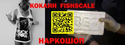 героин Ачхой-Мартан