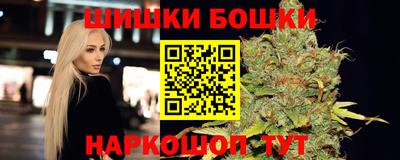 2c-b Баксан