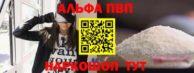 2c-b Баксан