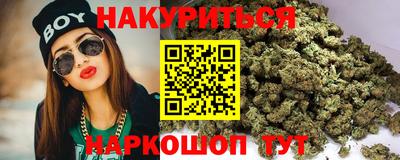 соль ск Белорецк