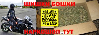 героин Ачхой-Мартан