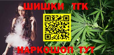 герыч Бердск