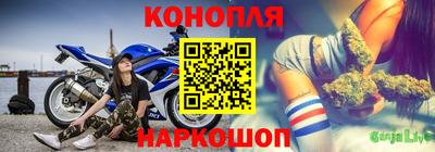 прущая мука Абакан