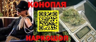 героин Ачхой-Мартан