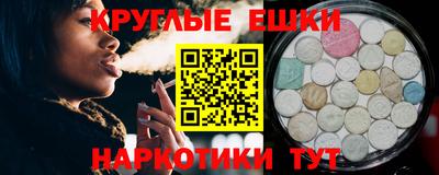 героин Ачхой-Мартан