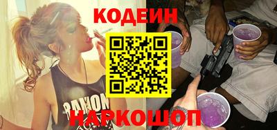 героин Ачхой-Мартан