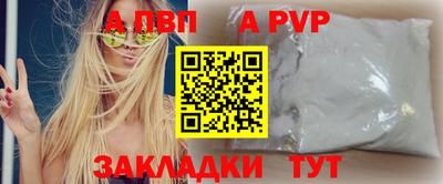 2c-b Баксан