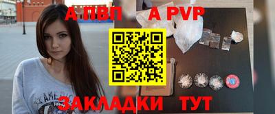 сатива Аша