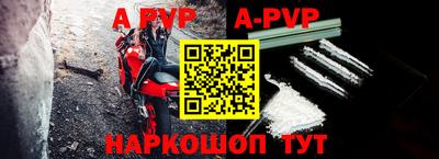 героин Ачхой-Мартан