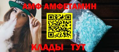 2c-b Баксан