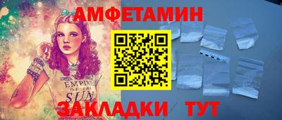 2c-b Баксан