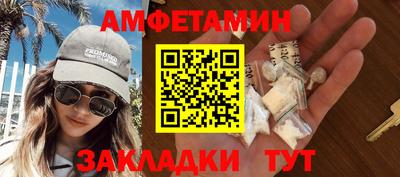героин Ачхой-Мартан