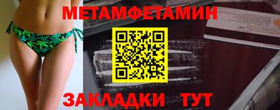 2c-b Баксан