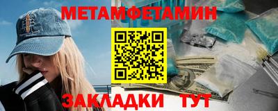 сатива Аша