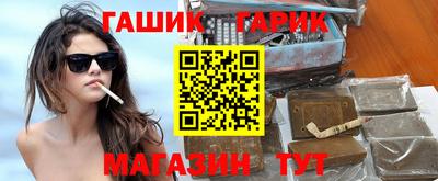 2c-b Баксан