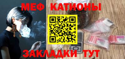 героин Ачхой-Мартан