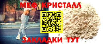 2c-b Баксан