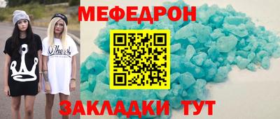 сатива Аша
