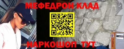 героин Ачхой-Мартан