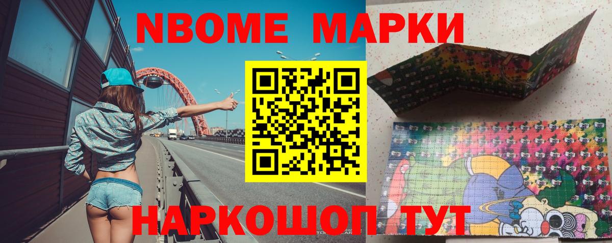 Лсд 25 экстази  ЛСД экстази ecstasy  Вход с VPN  LSD-25 экстази ecstasy  Абинск 